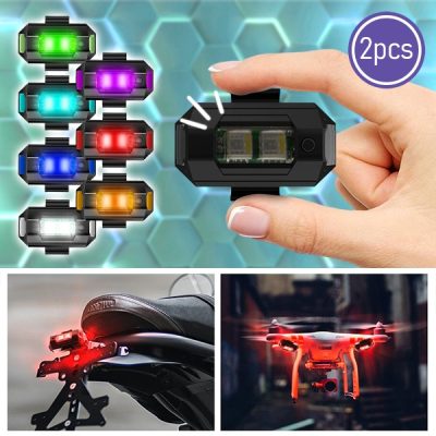 Punjiva stroboskopska svjetla za vozila (2 kom) | STROBIES