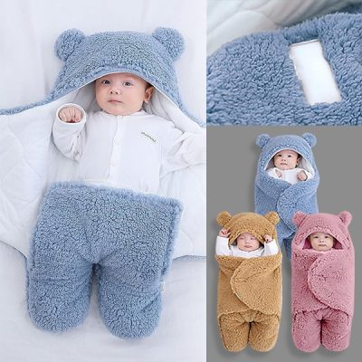 Topla i mekana dekica za bebino spavanje | FLUFFIKINS